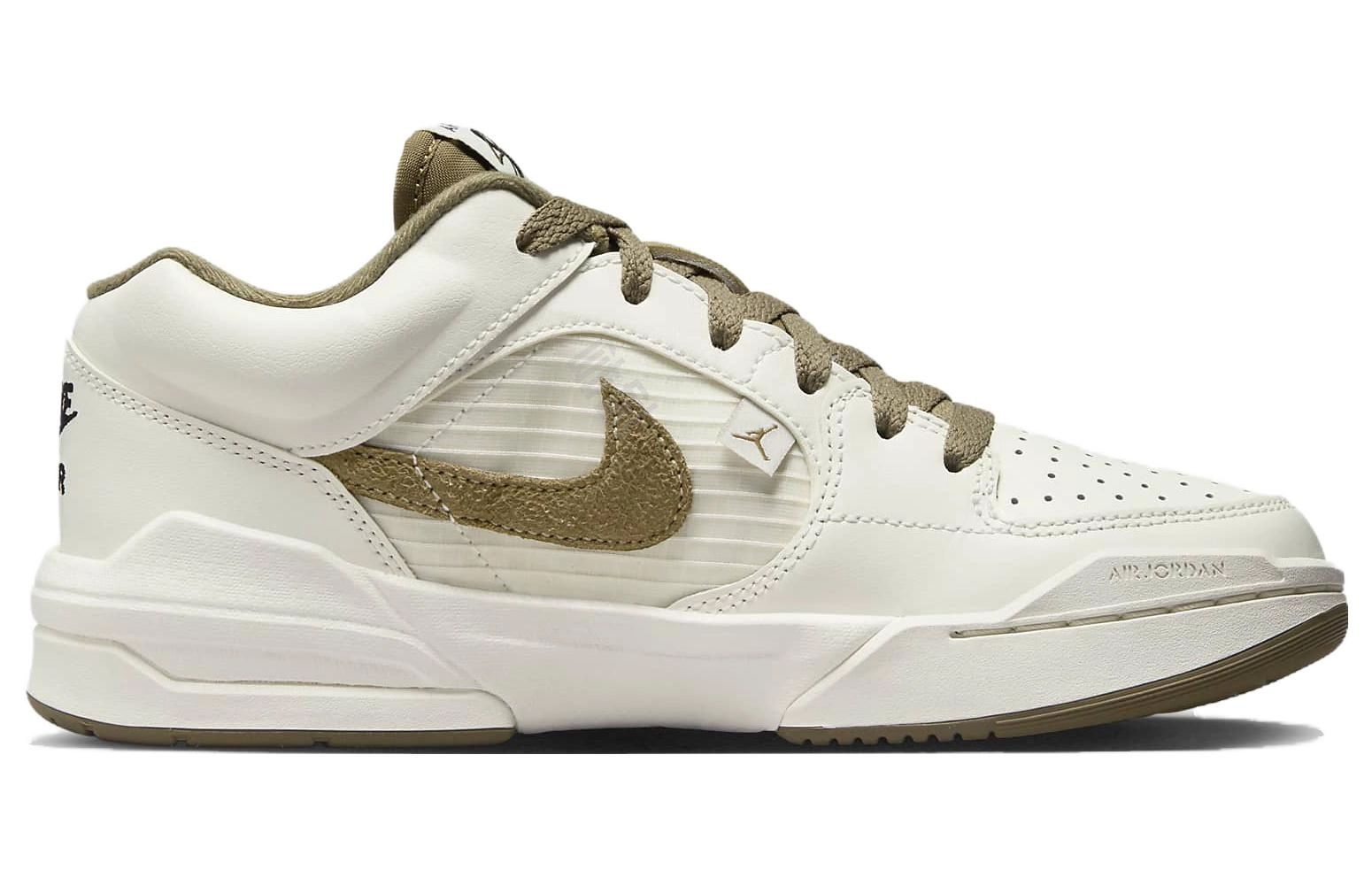 Jordan Stadium 90