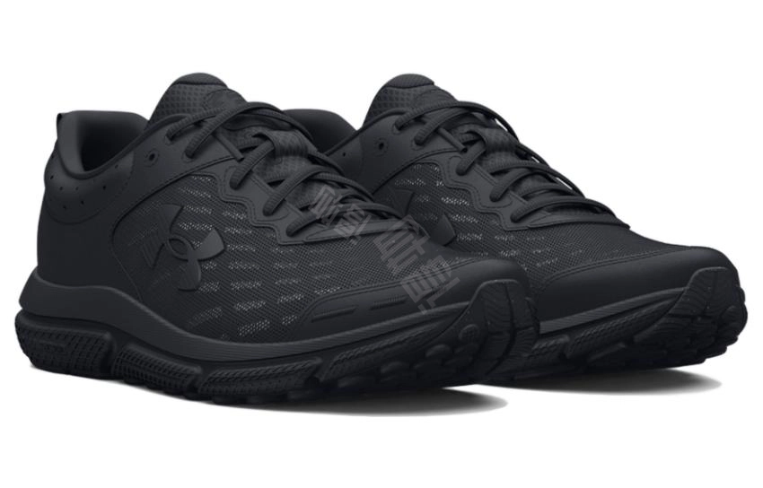 Under Armour Charged Assert 10