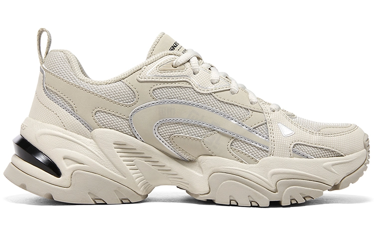 Skechers Stamina V2