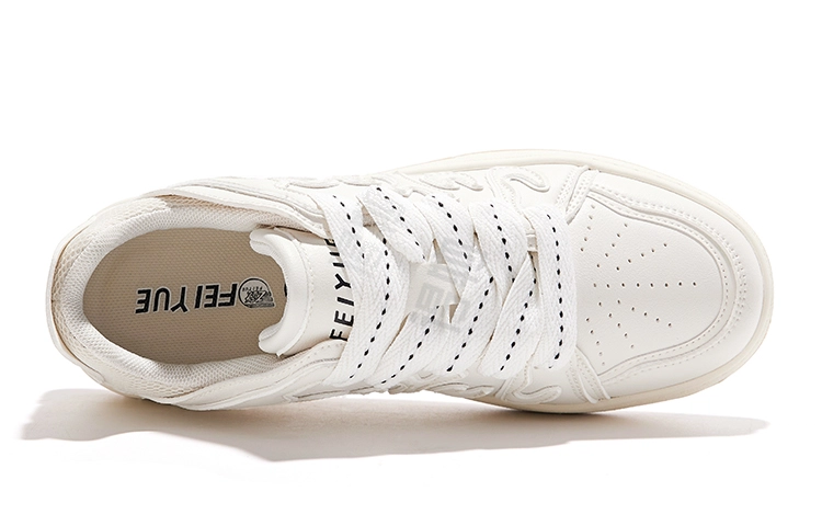Feiyue