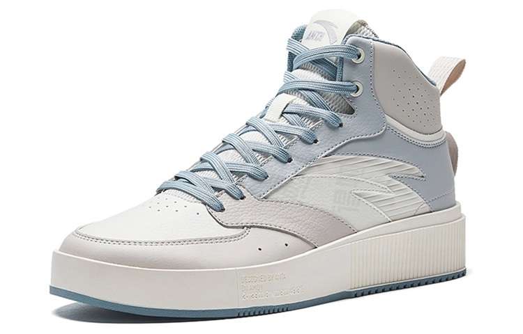 Anta 2
