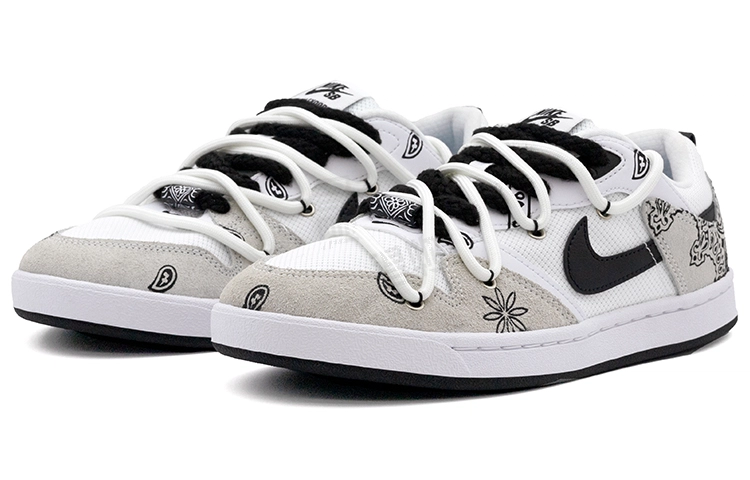 Nike SB Alleyoop