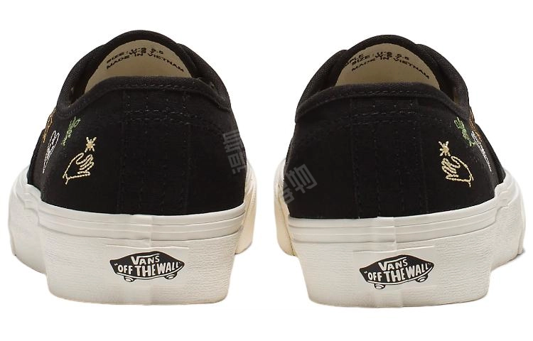 Vans Authentic VR3