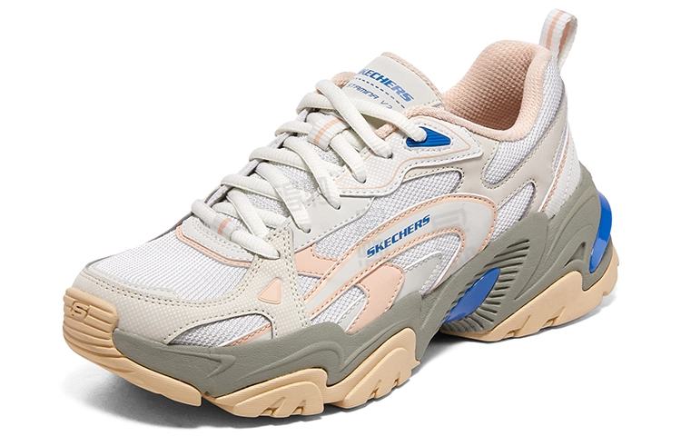 Skechers Stamina V2