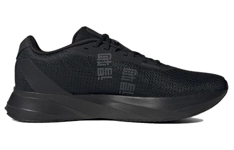 adidas Duramo Sl M