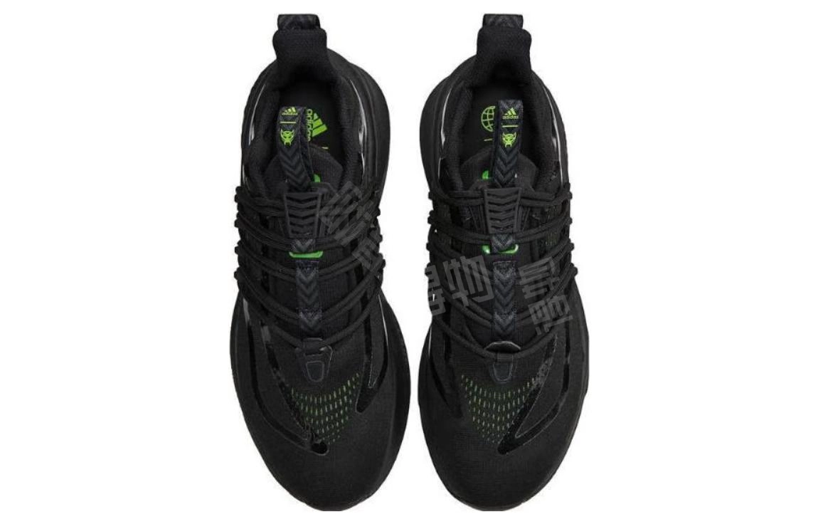 adidas Alphaboost