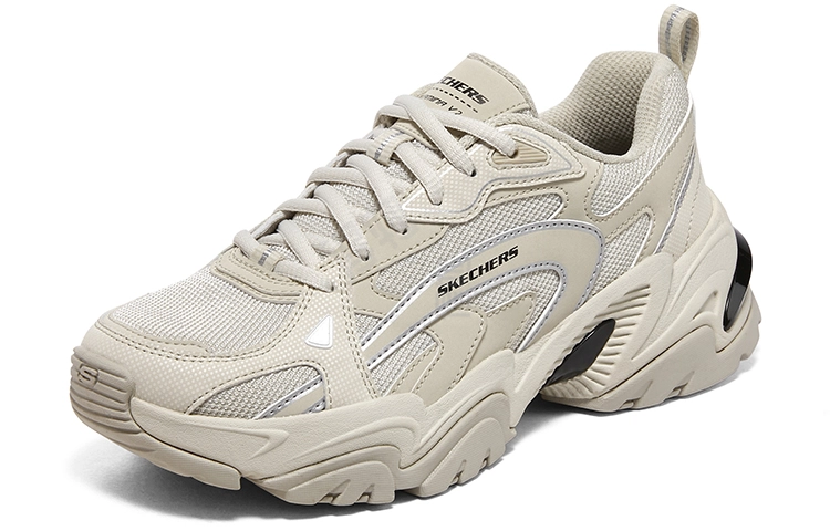 Skechers Stamina V2