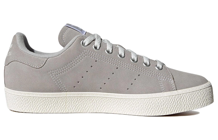 adidas originals Stan Smith B-Sides
