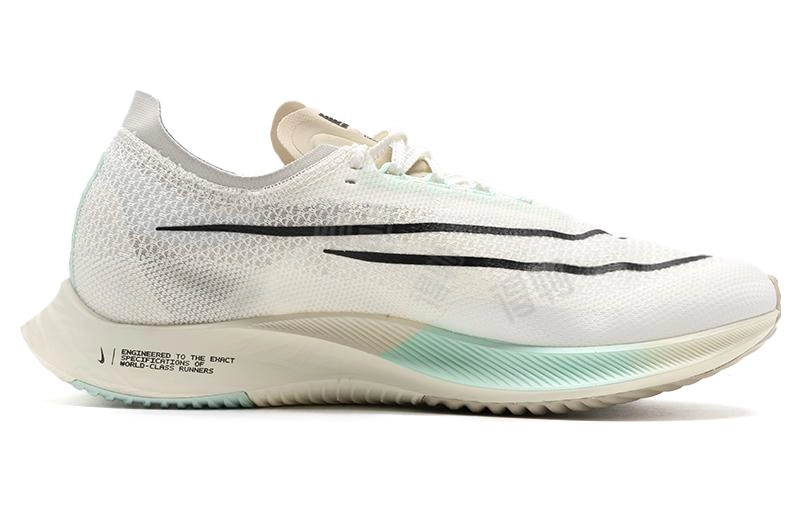 Nike ZoomX Streakfly