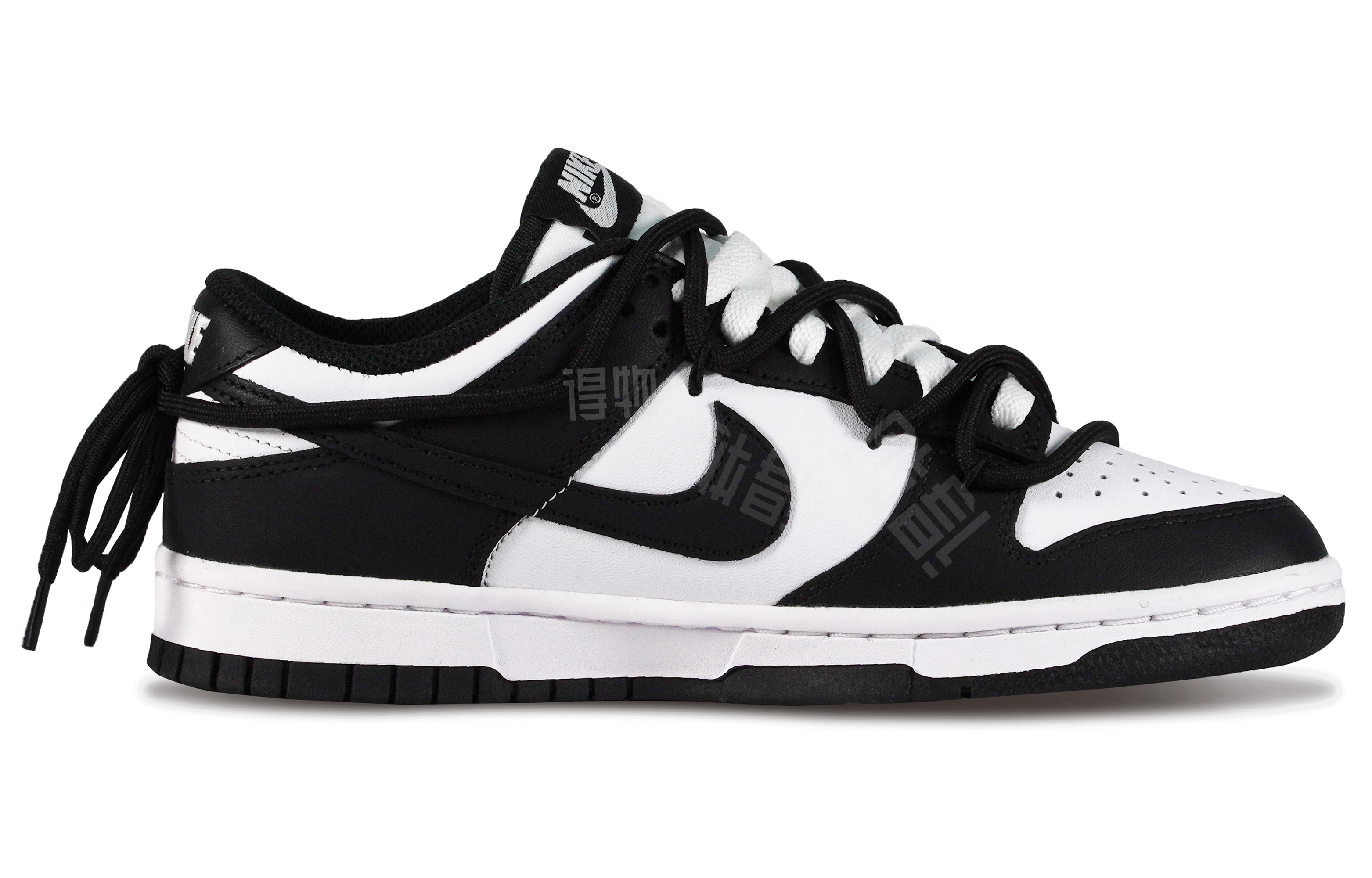 Nike Dunk Low Retro
