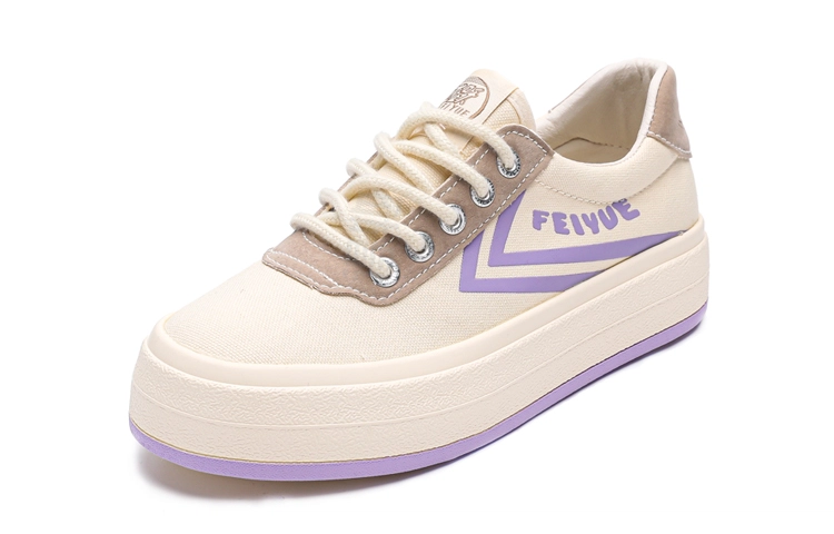 Feiyue