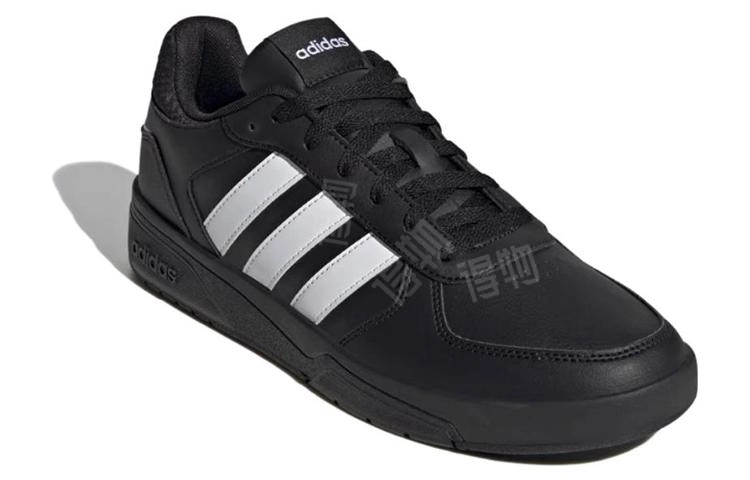 adidas neo Courtbeat
