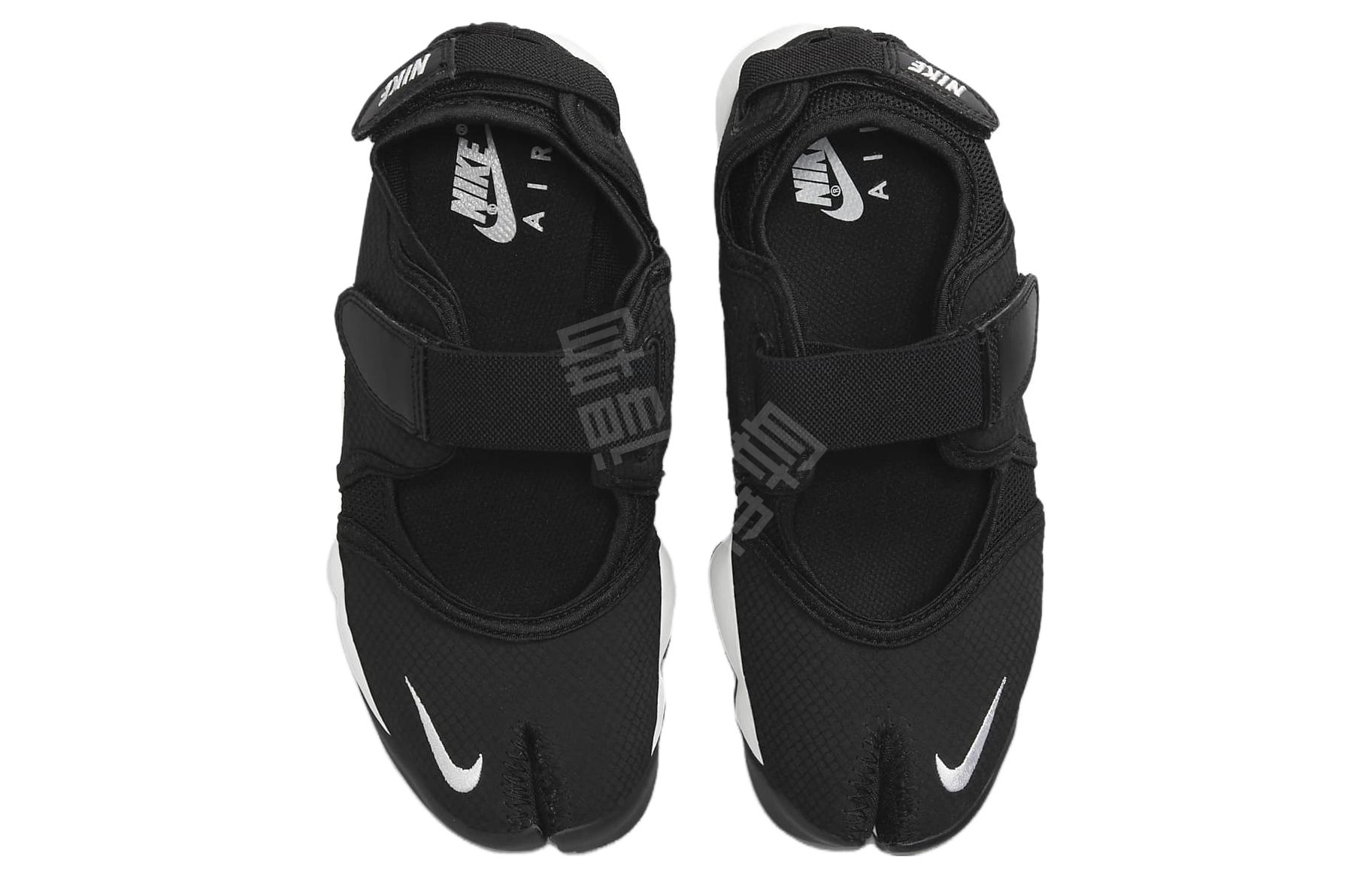 Nike Air Rift BR