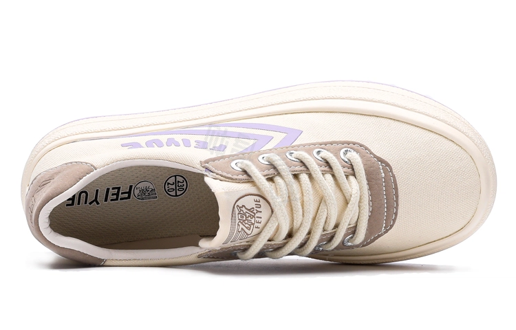 Feiyue