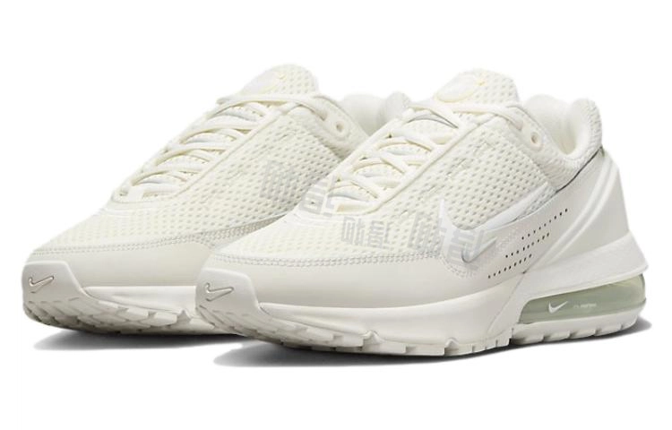Nike Air Max Pulse