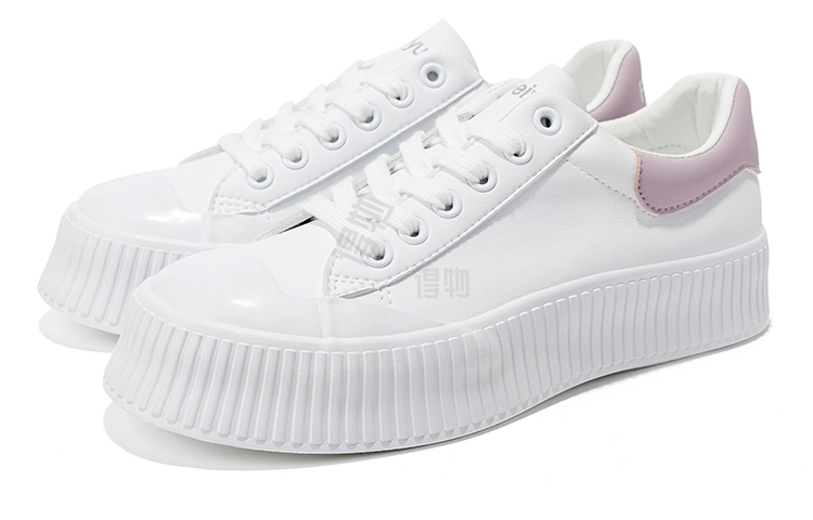 Feiyue