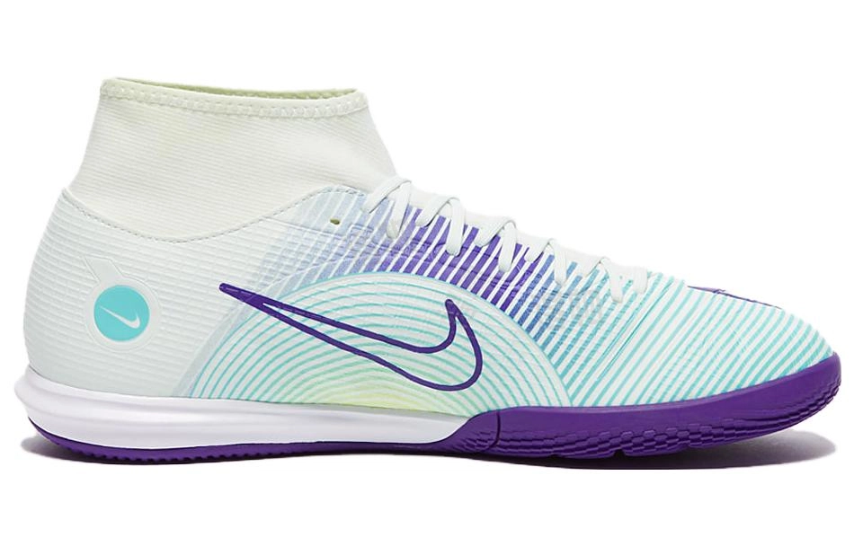Nike Mercurial Superfly 8