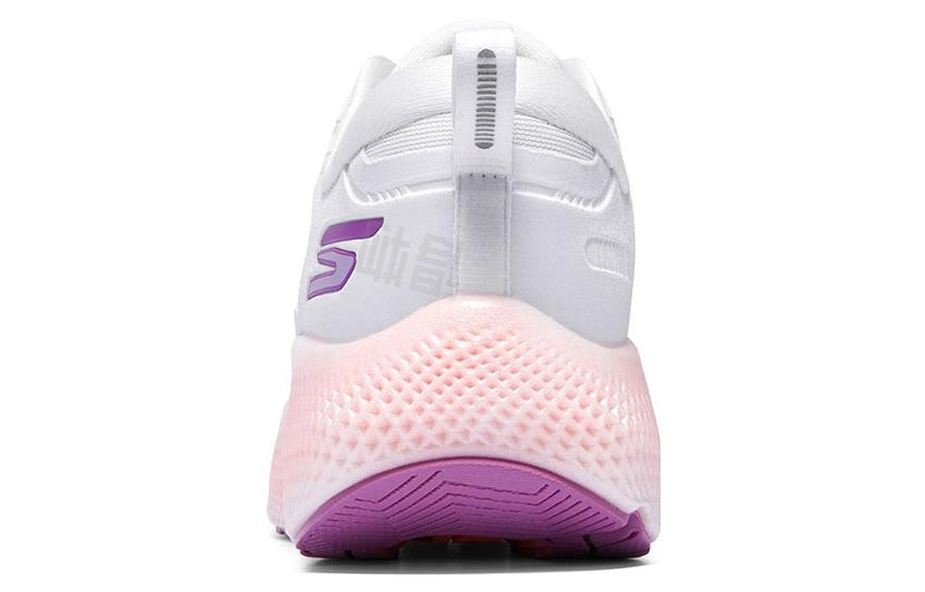 Skechers Arch Fit