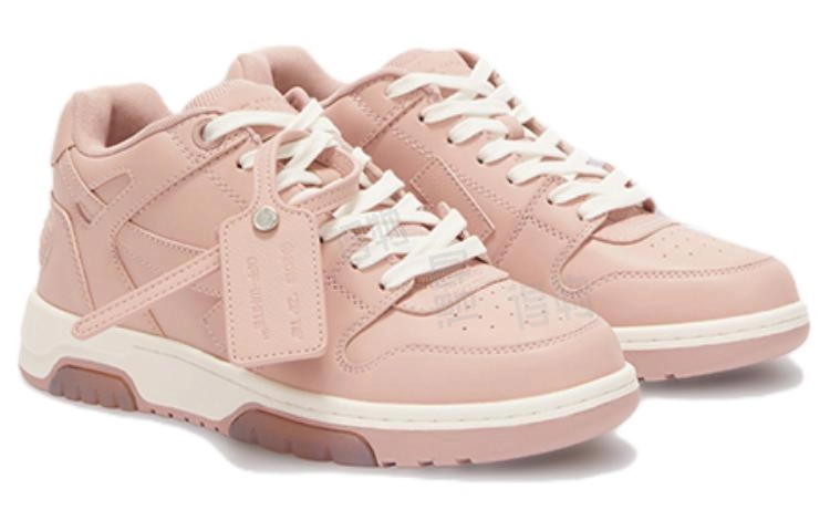 OFF-WHITE Out Of Office
