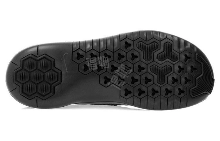 Nike Free TR 9