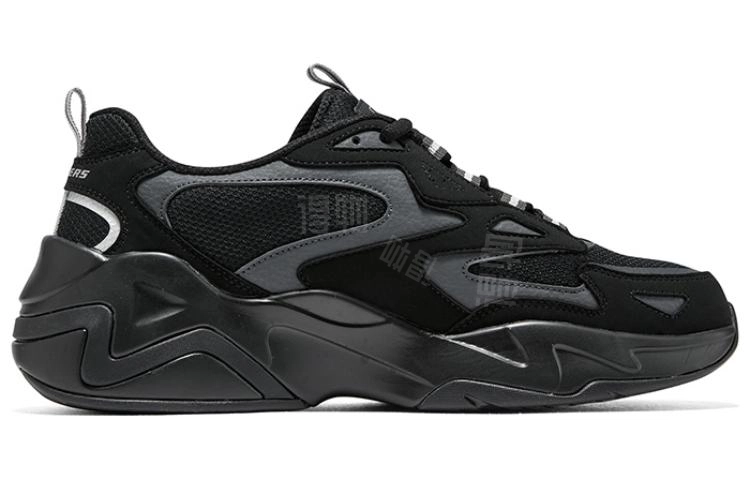 Skechers Stamina V3