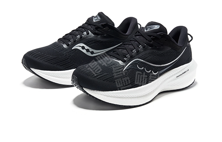 Saucony Triumph 21