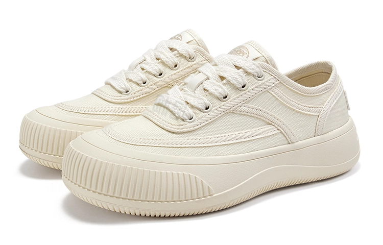 Feiyue 2023