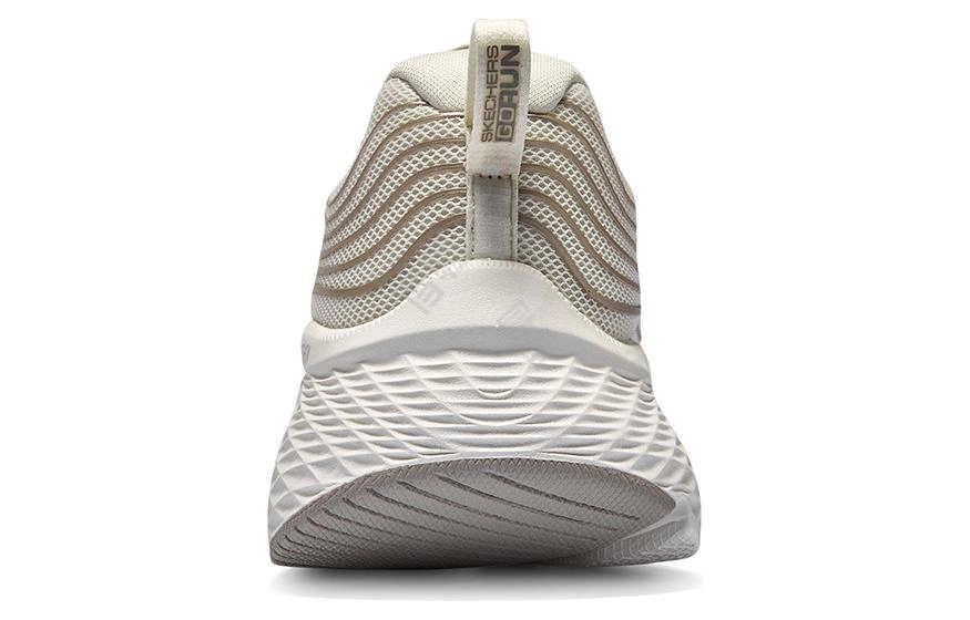 Skechers Max Cushioning Elite 2.0