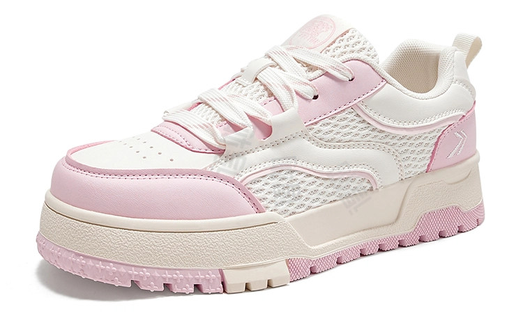 Feiyue