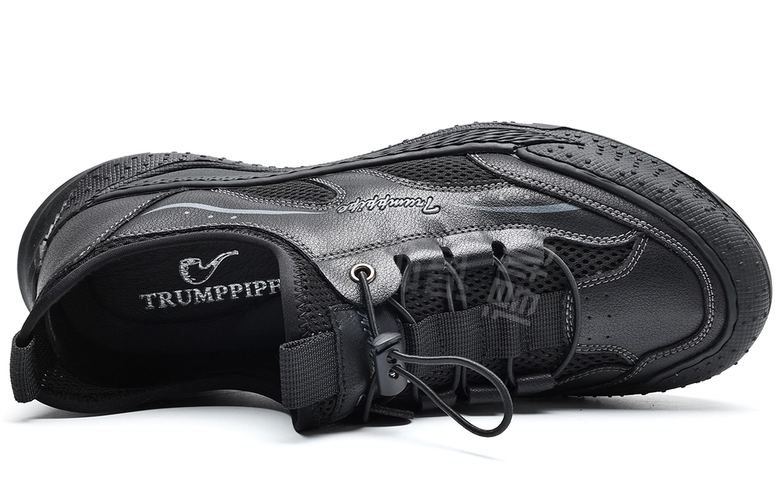 TRUMPPIPE
