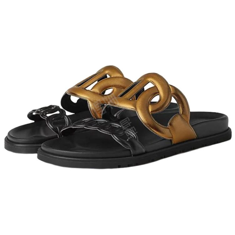 HERMES Extra