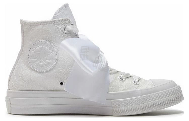 Converse 1970s Chuck Taylor