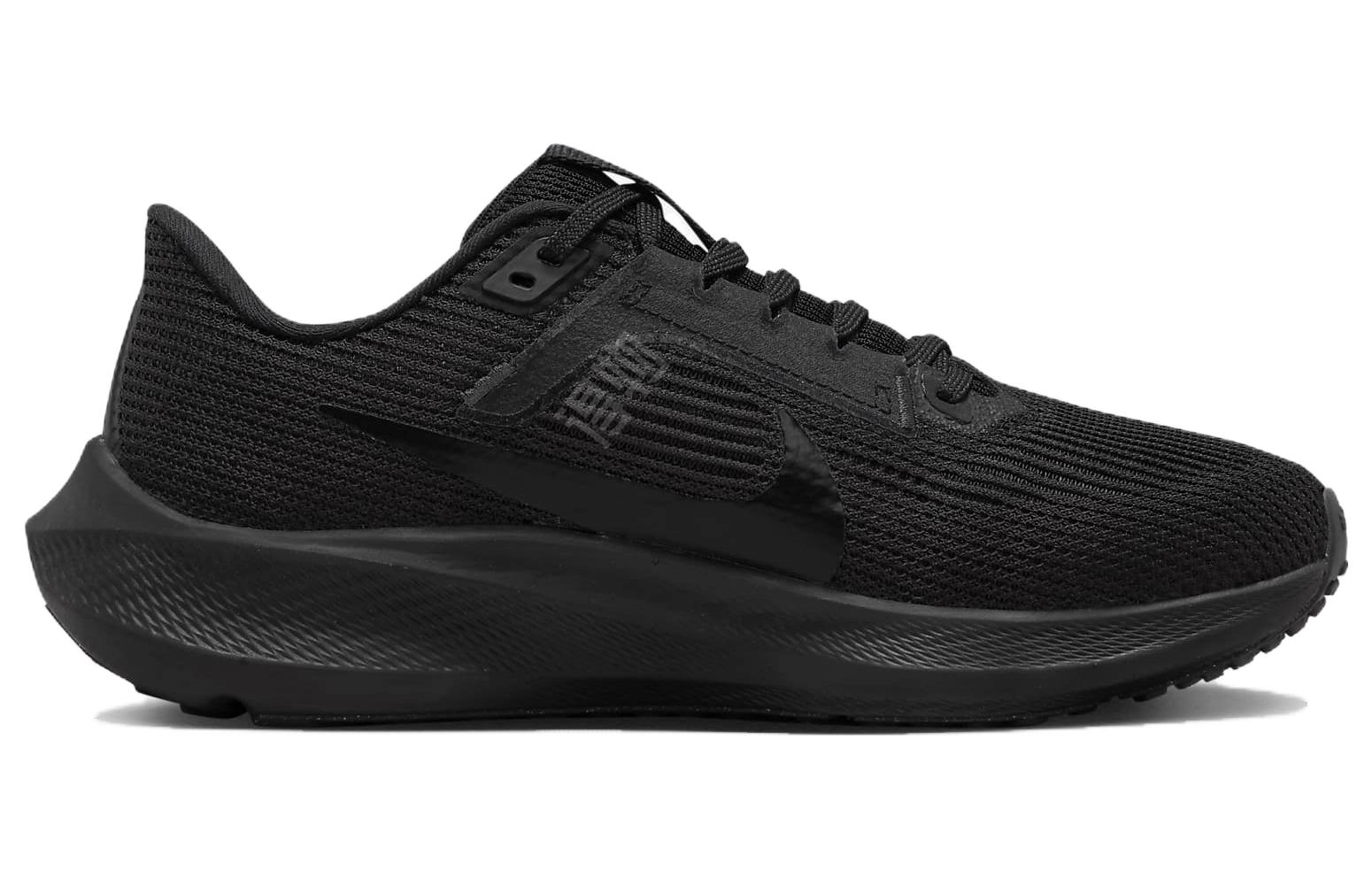 Nike Air Zoom Pegasus 40