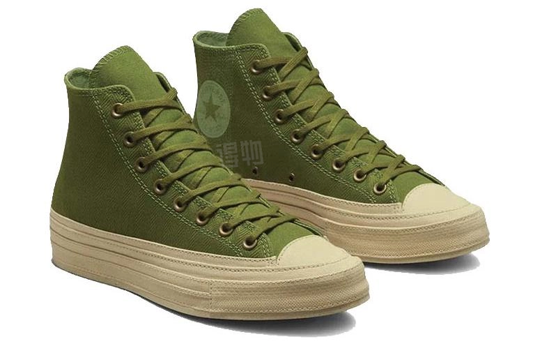 Converse Chuck 70 Hi