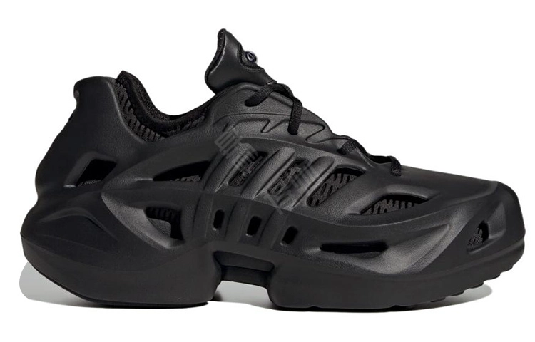 adidas originals Adifom Climacool
