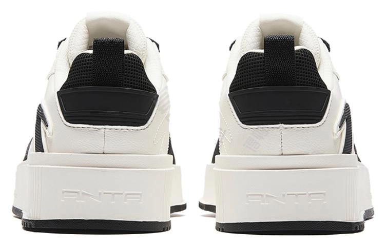 Anta 2