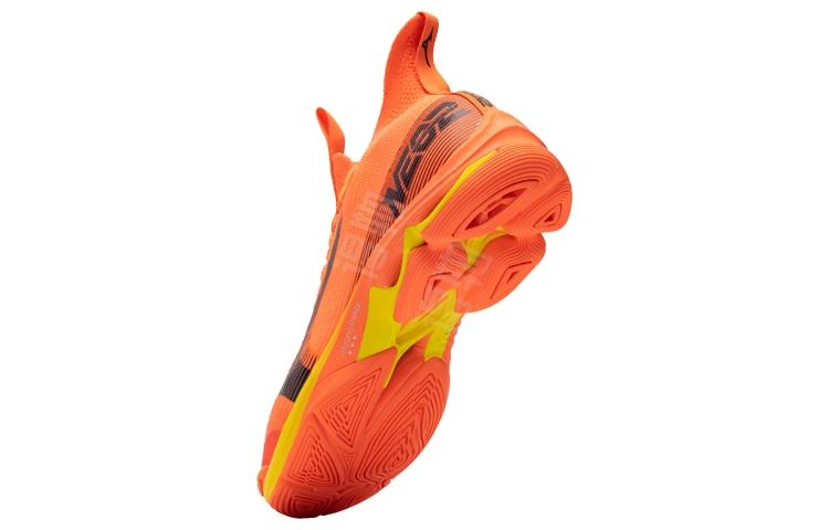 Mizuno Wave Lightning Neo