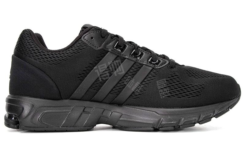 adidas Equipment 10 Em