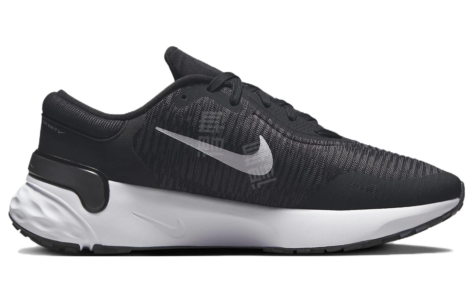 Nike Renew Run 4