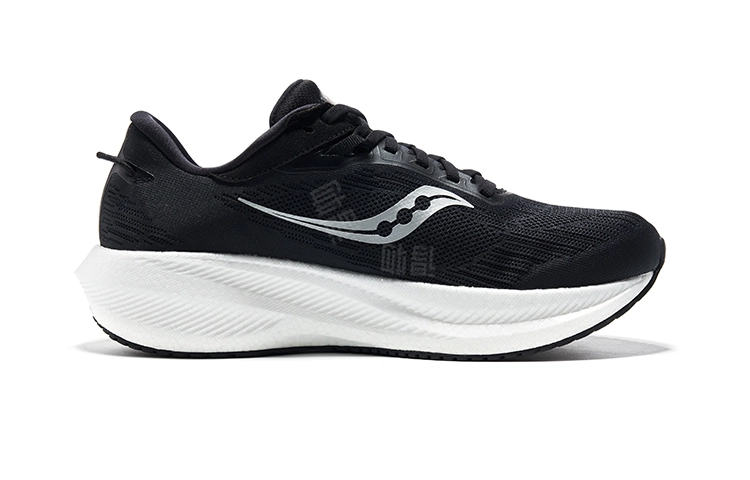 Saucony Triumph 21