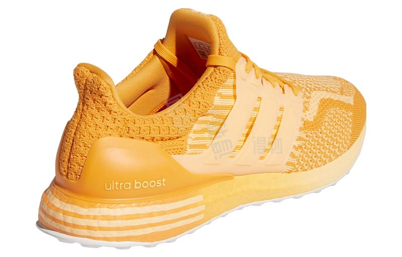 adidas Ultraboost 5.0