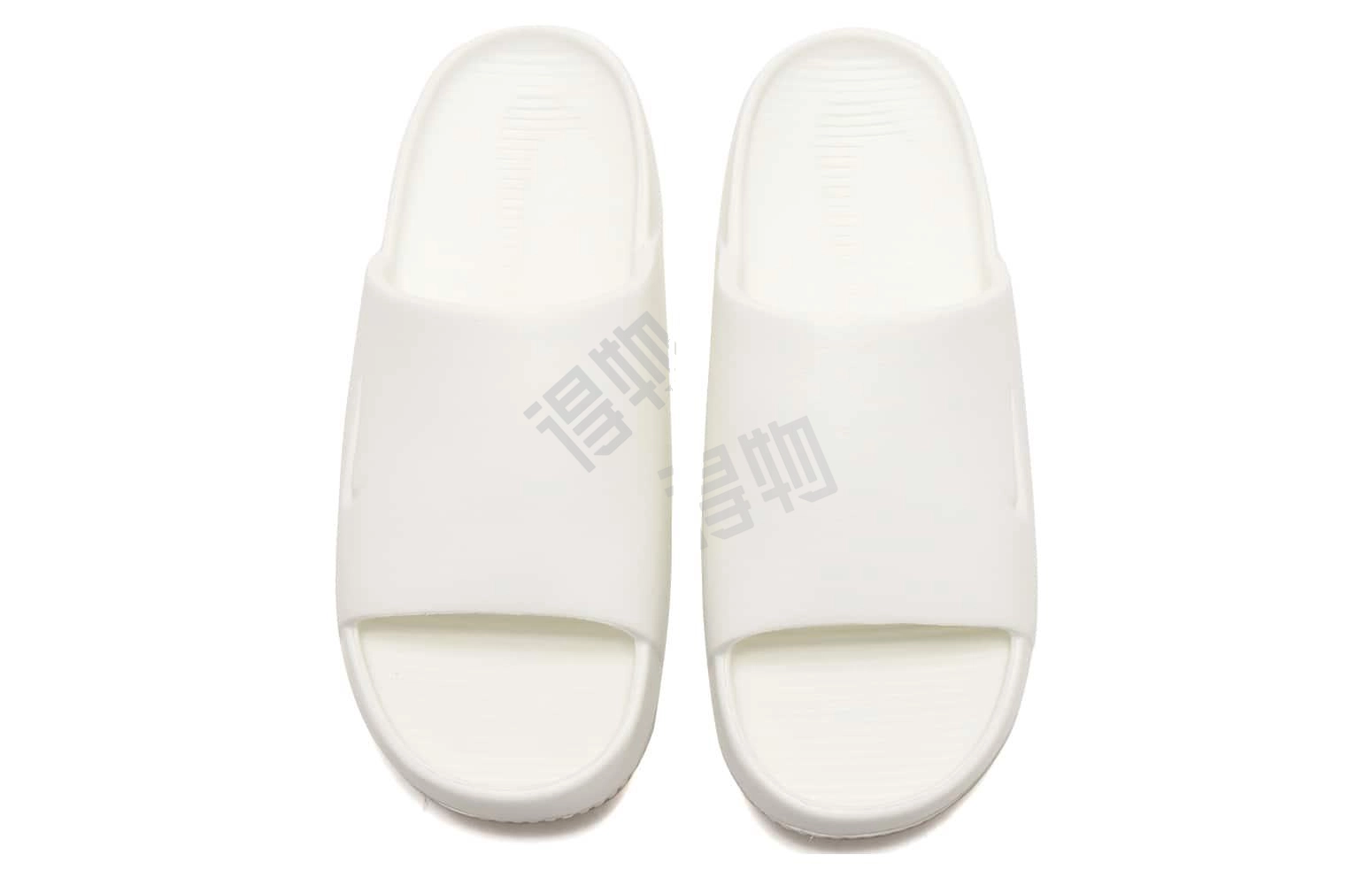 Nike Calm Slide