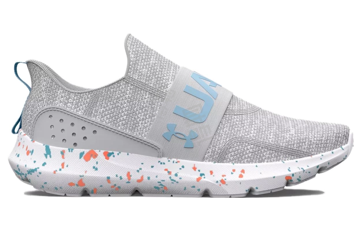 Under Armour Surge 3