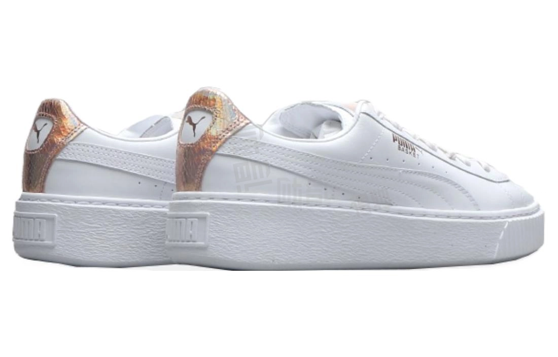 PUMA Basket Platform