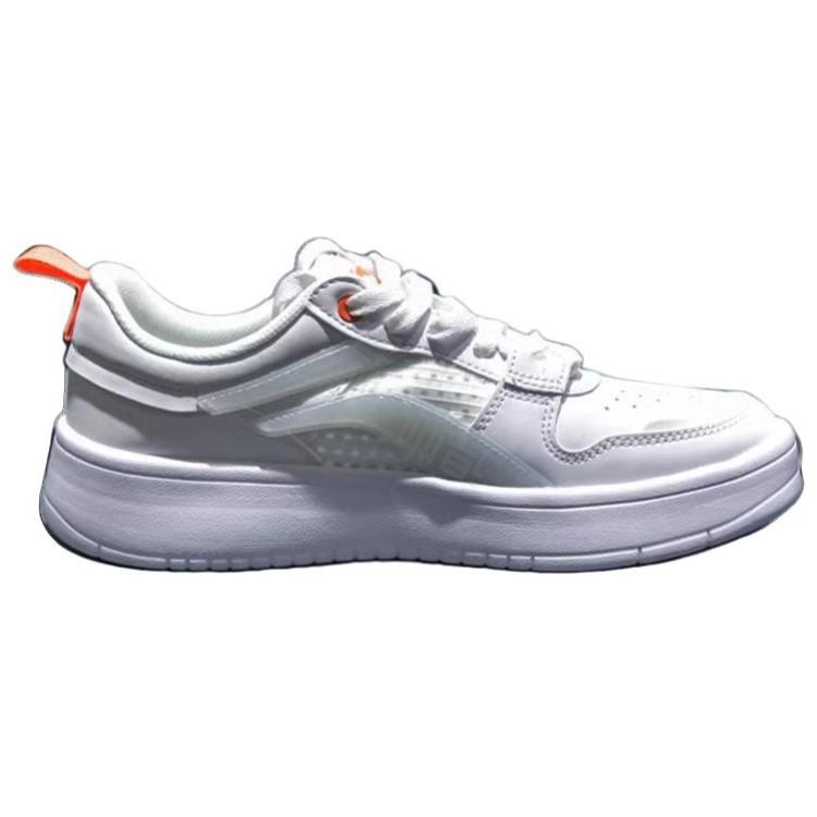 LiNing Lite