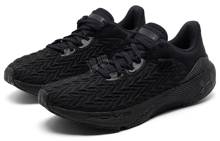 Under Armour HOVR Machina 3