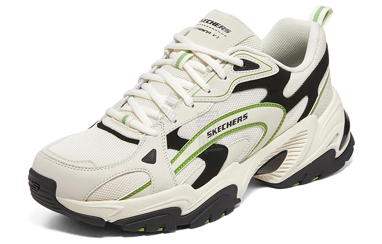 Skechers Stamina V2
