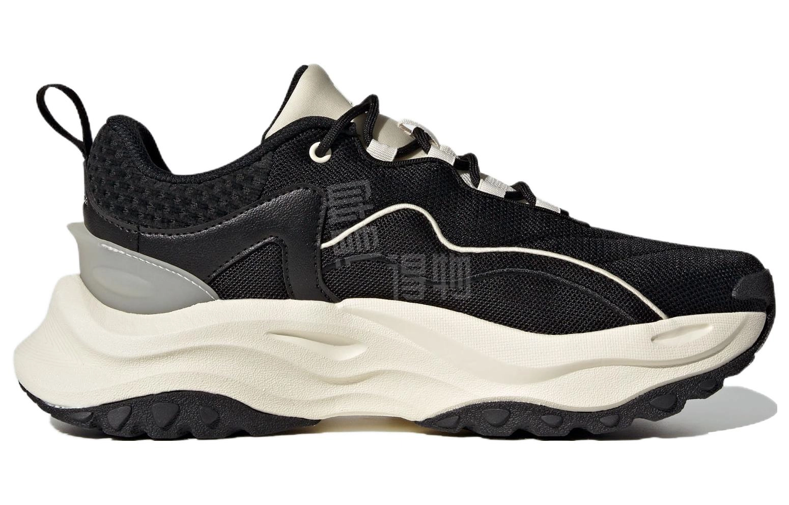 adidas Maxxwavy
