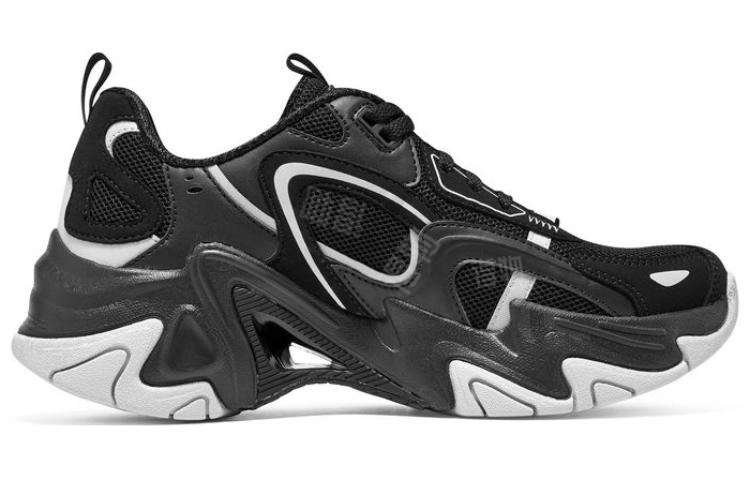 Skechers Stamina V3