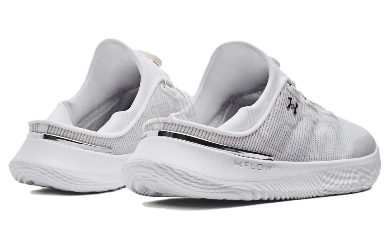 Under Armour SlipSpeed Trainer